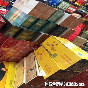 邢台哪里回收飞天茅台酒，24小时上门收烟酒全年不休的店铺 - 生活百科 - 邢台生活社区 - 邢台28生活网 xt.28life.net