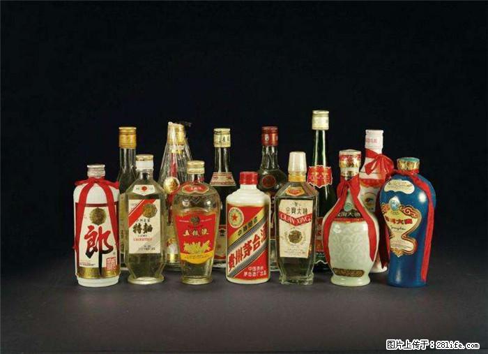 邢台市哪里有回收53°飞天茅台酒，邢台茅台酒回收的地方 - 综合信息 - 其他综合 - 邢台分类信息 - 邢台28生活网 xt.28life.net