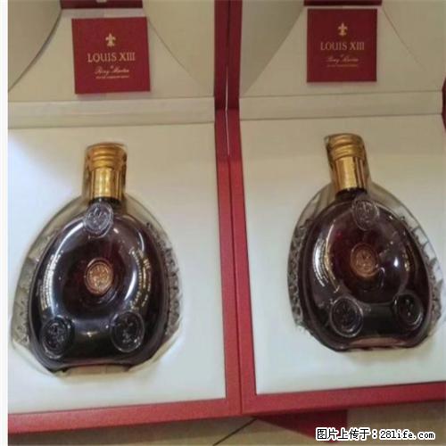 邢台名烟名酒回收_邢台特曲回收-上门剑南春收购 - 新手上路 - 邢台生活社区 - 邢台28生活网 xt.28life.net