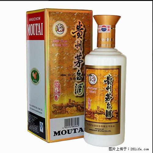 邢台收购五粮液1618 回收汾酒，回收飞天茅台 - 综合信息 - 其他综合 - 邢台分类信息 - 邢台28生活网 xt.28life.net
