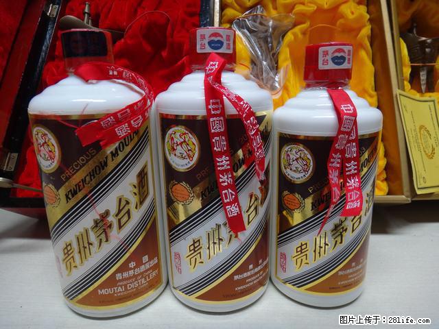 回收70年代茅台丨提供回收烟酒，回收梦6+ - 新手上路 - 邢台生活社区 - 邢台28生活网 xt.28life.net