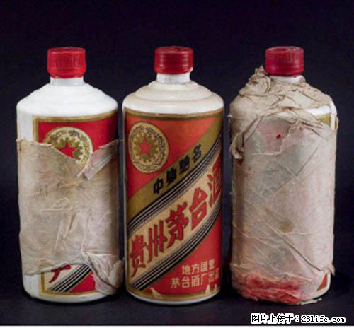 邢台哪里有回收整箱50年代茅台-回收名烟名酒的中心 - 新手上路 - 邢台生活社区 - 邢台28生活网 xt.28life.net