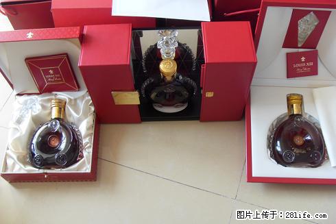 邢台地区哪里回收国窖1573丨收购特曲的烟酒店 - 新手上路 - 邢台生活社区 - 邢台28生活网 xt.28life.net