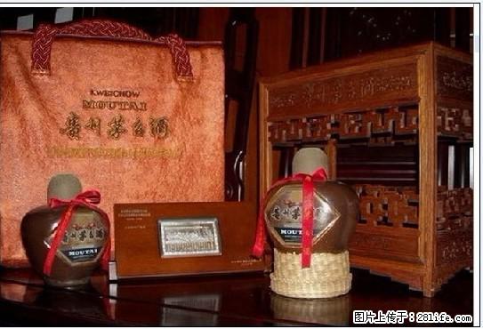 邢台哪里专业回收天之蓝共享双赢 - 新手上路 - 邢台生活社区 - 邢台28生活网 xt.28life.net