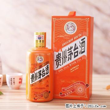 邢台回收茅台贡酒/邢台哪里收购整件青花郎 - 其他广告 - 广告专区 - 邢台分类信息 - 邢台28生活网 xt.28life.net