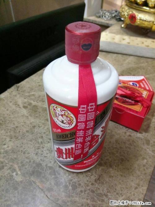 邢台有哪收泸州老窖 - 其他广告 - 广告专区 - 邢台分类信息 - 邢台28生活网 xt.28life.net