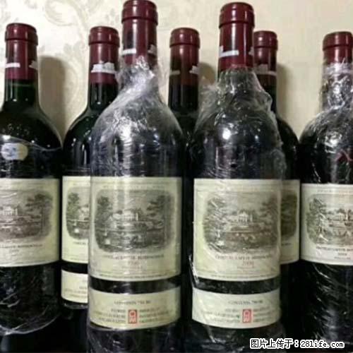 邢台隆尧每天回收剑南春欢迎洽谈 - 新手上路 - 邢台生活社区 - 邢台28生活网 xt.28life.net