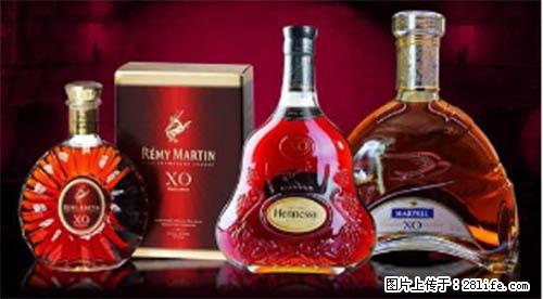 邢台谁收购烟酒哪里好_2023邢台回收泸州老窖 - 其他广告 - 广告专区 - 邢台分类信息 - 邢台28生活网 xt.28life.net