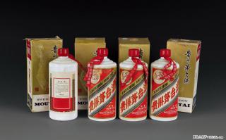 邢台专车回收汉帝茅台 收购90年代茅台的烟酒商铺服务用户 - 邢台28生活网 xt.28life.net