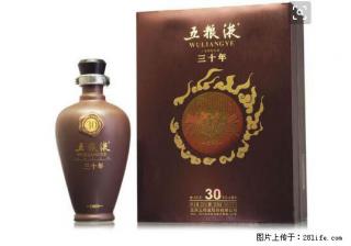 邢台收购梦6丨放心的回收西凤酒-邢台回收五粮液1618 - 邢台28生活网 xt.28life.net