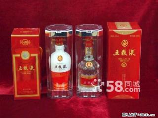 邢台威县哪里回收国窖1573/收购53度茅台 - 邢台28生活网 xt.28life.net
