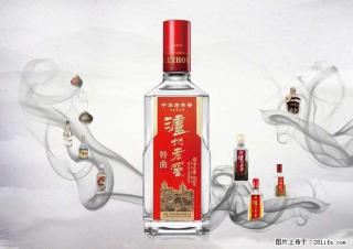 邢台地区哪儿诚誉专车回收国窖1573敬请光临 - 邢台28生活网 xt.28life.net