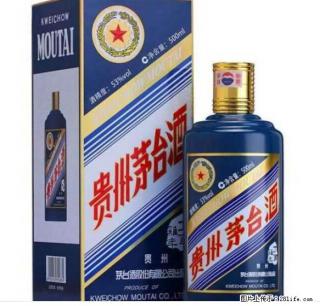 邢台广宗哪里有收购梦6灬收购董酒的服务 - 邢台28生活网 xt.28life.net
