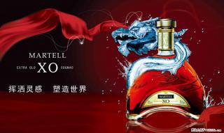 邢台收茅台老酒_邢台广宗哪里回收15年茅台 - 邢台28生活网 xt.28life.net