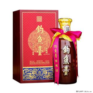 邢台南和回收飞天茅台，邢台哪里有回收特曲 - 邢台28生活网 xt.28life.net