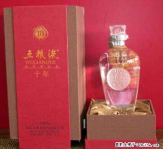 邢台各地回收洋河的名酒店 - 邢台28生活网 xt.28life.net