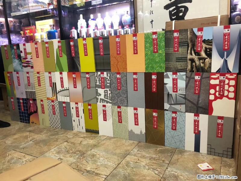 邢台长期回收各种泸州老窖-回收酱瓶茅台的名酒礼品店 - 新手上路 - 邢台生活社区 - 邢台28生活网 xt.28life.net