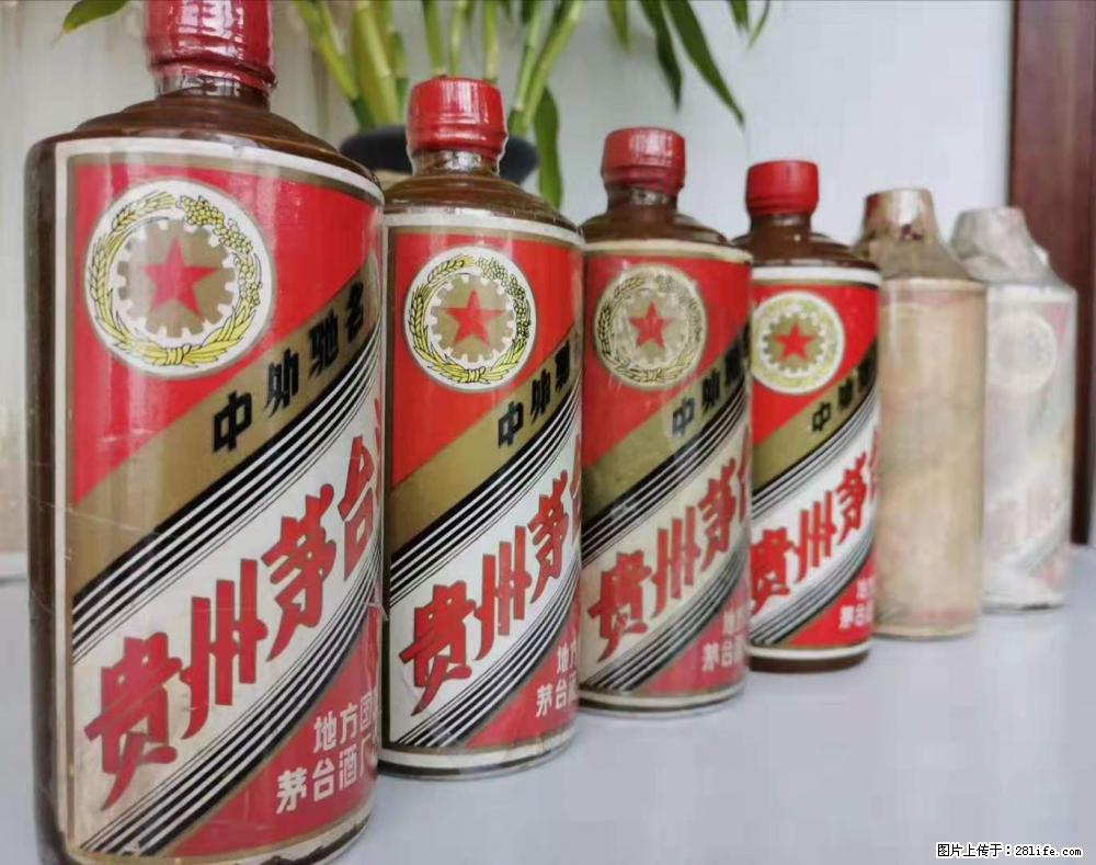 邢台新河回收陈年茅台 - 其它 - 特色礼品 - 邢台分类信息 - 邢台28生活网 xt.28life.net
