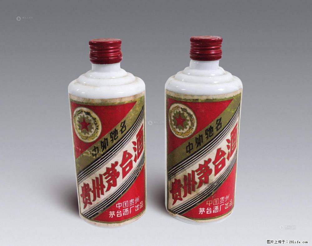 邢台提供回收剑南春/邢台回收茅台全心服务 - 新手上路 - 邢台生活社区 - 邢台28生活网 xt.28life.net