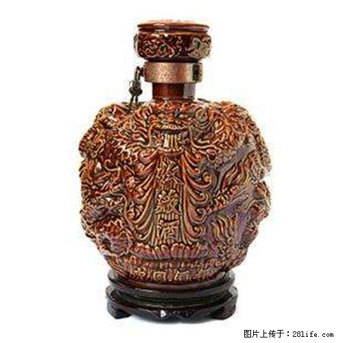 邢台收购梦6+-诚心收购贵州茅台丶更专业收购剑南春 - 网站推广 - 广告专区 - 邢台分类信息 - 邢台28生活网 xt.28life.net
