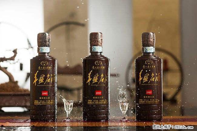 邢台平乡更高价回收梦之蓝 - 新手上路 - 邢台生活社区 - 邢台28生活网 xt.28life.net
