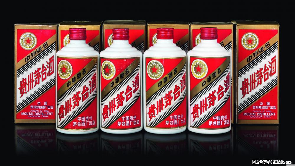 邢台桥西哪里收购董酒 - 综合信息 - 其他综合 - 邢台分类信息 - 邢台28生活网 xt.28life.net