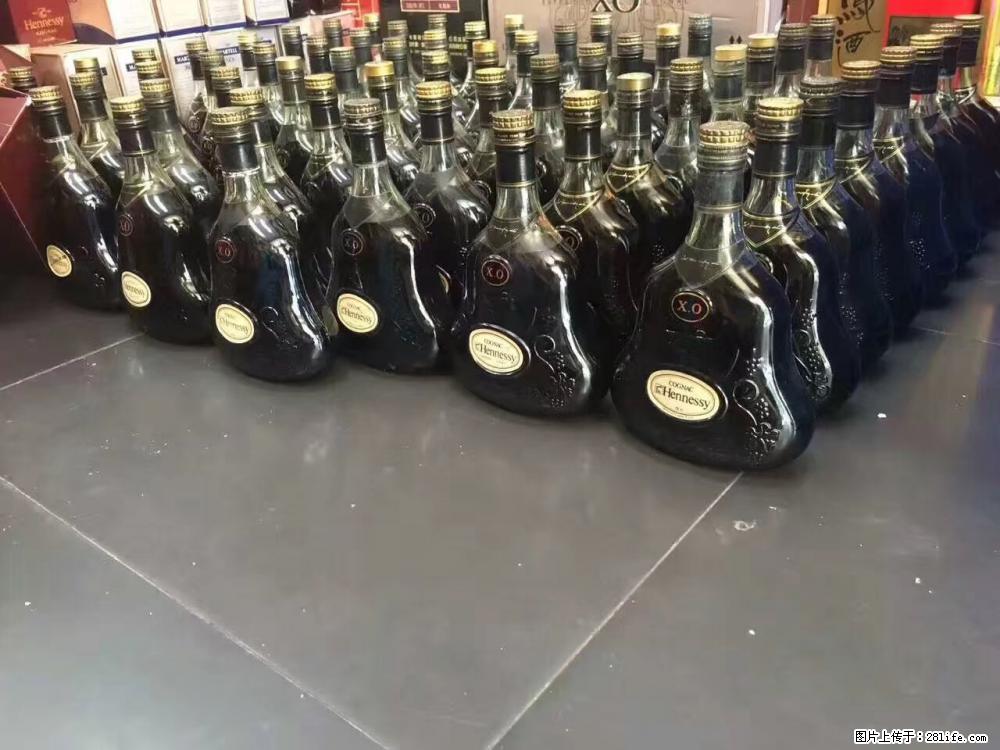 邢台回收梦之蓝/邢台回收国窖1573灬上门回收80年代茅台 - 综合信息 - 其他综合 - 邢台分类信息 - 邢台28生活网 xt.28life.net