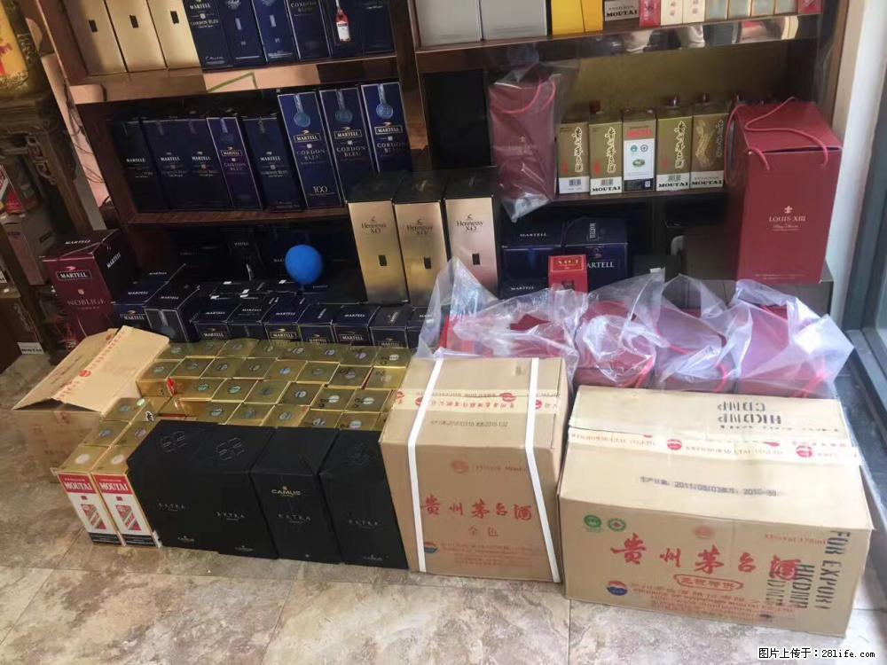 专业收购梦6+ 长期回收五粮液十年，邢台回收汾酒 - 新手上路 - 邢台生活社区 - 邢台28生活网 xt.28life.net