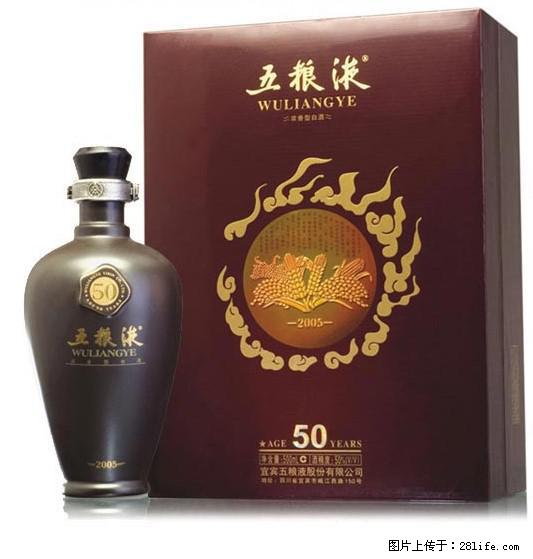 诚誉回收中华-诚信回收硬中华 大量回收硬中华 - 新手上路 - 邢台生活社区 - 邢台28生活网 xt.28life.net