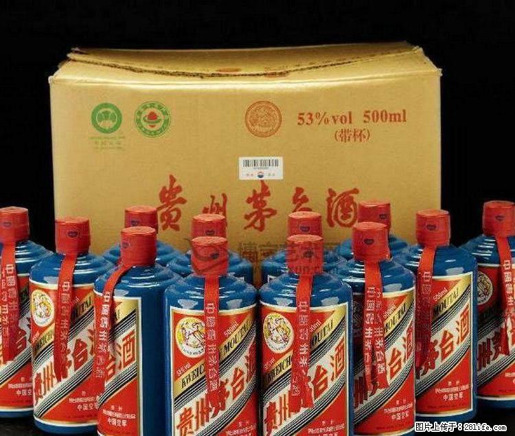 邢台哪里专业回收苏烟东渡顺邢台回收中华双中支 - 新手上路 - 邢台生活社区 - 邢台28生活网 xt.28life.net