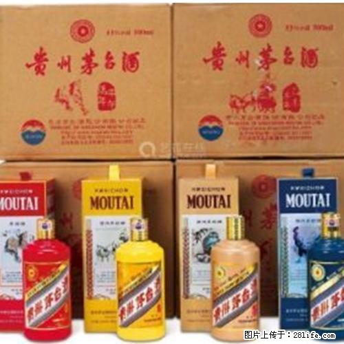 邢台谁稳定的收购梦之蓝 - 新手上路 - 邢台生活社区 - 邢台28生活网 xt.28life.net
