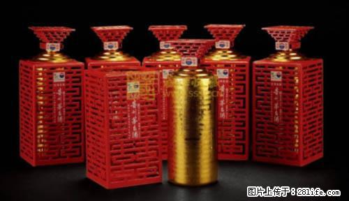 邢台内丘有哪收80年茅台服务商 - 新手上路 - 邢台生活社区 - 邢台28生活网 xt.28life.net