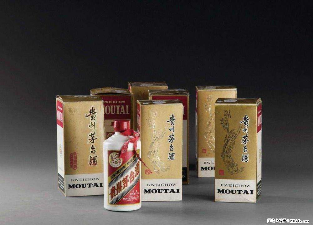 邢台平乡收老酒平乡老酒回收价格 - 综合信息 - 其他综合 - 邢台分类信息 - 邢台28生活网 xt.28life.net