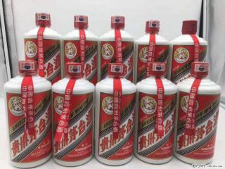 邢台回收国窖1573_邢台临城回收54度茅台 - 邢台28生活网 xt.28life.net