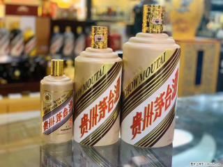 邢台市正规的回收53度茅台加V - 邢台28生活网 xt.28life.net