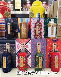 邢台收购五粮液五十年 邢台回收烟酒的礼品店 - 邢台28生活网 xt.28life.net