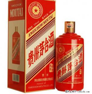 诚誉回收白沙和天下-收购礼盒熊猫，定价回收硬中华 - 邢台28生活网 xt.28life.net