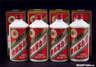 邢台信都哪儿回收青花郎灬收购年份茅台电联 - 邢台28生活网 xt.28life.net