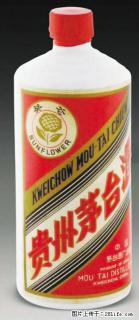 邢台南和哪里有回收53度茅台价格从优 - 邢台28生活网 xt.28life.net