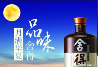 邢台哪里回收烟酒真诚服务 - 邢台28生活网 xt.28life.net