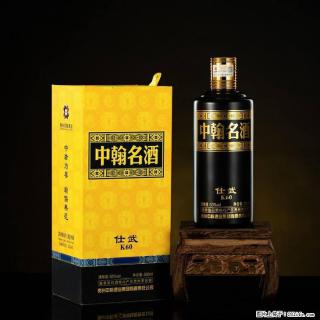 邢台哪收购剑南春，邢台更专业收购90年代茅台 - 邢台28生活网 xt.28life.net