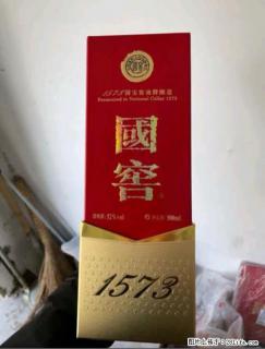 邢台收整箱五粮液多少钱-邢台高价收五粮液国窖收酒 - 邢台28生活网 xt.28life.net