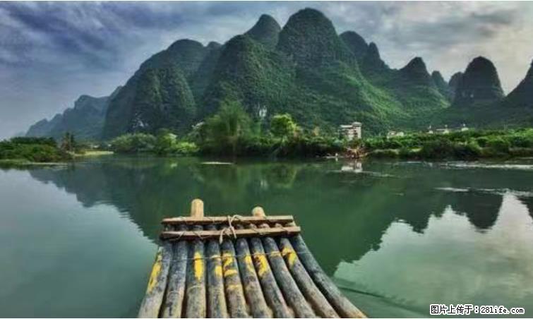 桂林市阳朔县遇龙河景区发布通知，从2022年4月5日起，骥马码头恢复营业。 - 游山玩水 - 邢台生活社区 - 邢台28生活网 xt.28life.net