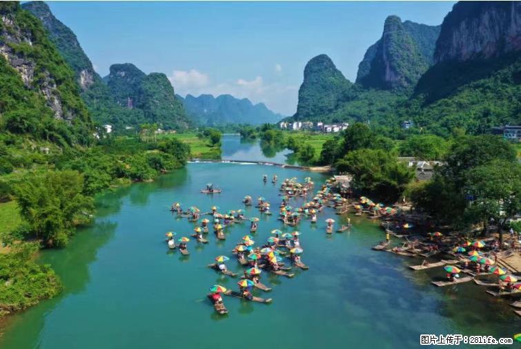 桂林市阳朔县遇龙河景区发布通知，从2022年4月5日起，骥马码头恢复营业。 - 其他广告 - 广告专区 - 邢台分类信息 - 邢台28生活网 xt.28life.net