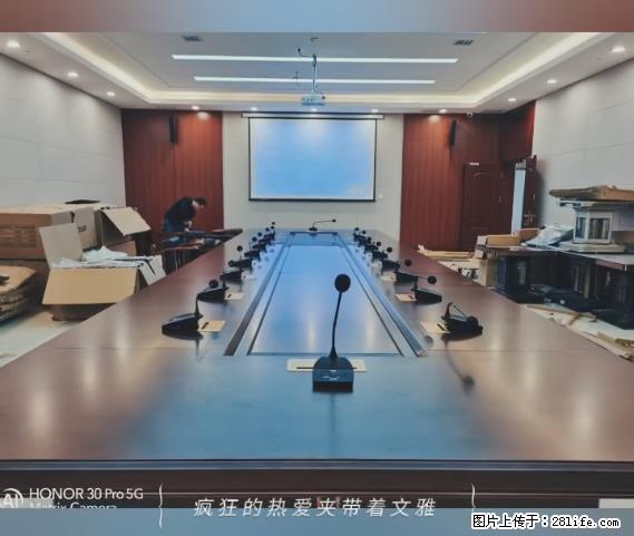 【贵州中汇联瑞科技有限公司】 专业做班班通、校园广播、校园监控、校园门禁道闸、学校大礼堂等 - 新手上路 - 邢台生活社区 - 邢台28生活网 xt.28life.net