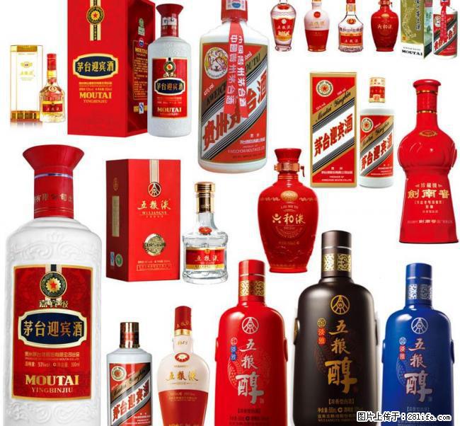 邢台更专业收购经典古井贡酒(今日/推荐) - 新手上路 - 邢台生活社区 - 邢台28生活网 xt.28life.net
