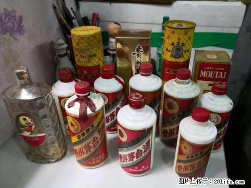 邢台更专业回收贵烟，邢台回收未开封的软礼印象云 - 新手上路 - 邢台生活社区 - 邢台28生活网 xt.28life.net