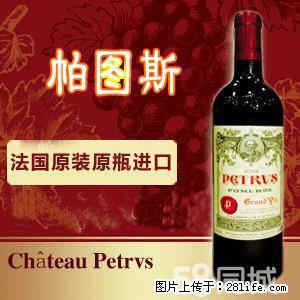邢台各地更专业长期回收中华五千的新消息 - 新手上路 - 邢台生活社区 - 邢台28生活网 xt.28life.net
