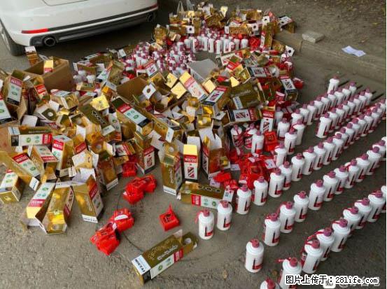 邢台回收烟酒 口碑好的更高价收购五粮液五十年在线咨询 - 综合信息 - 其他综合 - 邢台分类信息 - 邢台28生活网 xt.28life.net