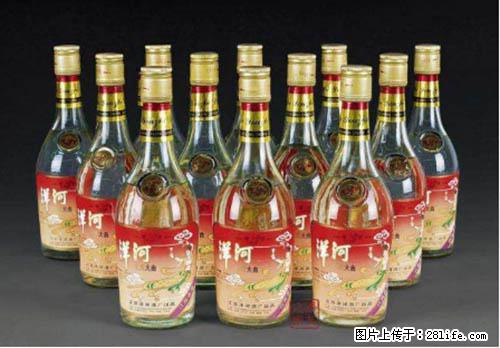邢台回收单瓶青花郎灬每天回收五粮液加微 - 新手上路 - 邢台生活社区 - 邢台28生活网 xt.28life.net